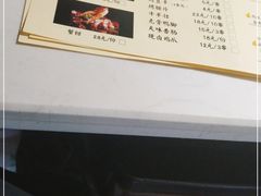 -有局·成都市井烧烤·精酿啤酒(双楠店)