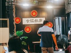 -黄祥华养生堂·炖汤·营养蒸饭(岭南天地店)