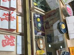 -阮大兴糕团(杭州西湖银泰百货店)