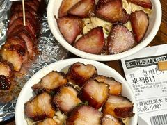 -广府乡下·饭庄(新港东路店)