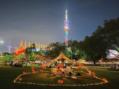 -海心沙亚运公园
