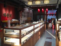 面包甜点陈列柜-稻香村(文殊院旗舰店)