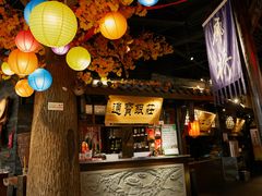 -蓉城老妈火锅(双林路店)