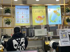 -7分甜芒果饮品(CCPARK创意港店)