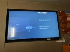-皇室假期美食水疗会(春风路店)