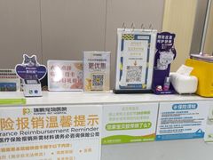 -瑞鹏宠物医院·骨外科·心肾科·肿瘤科(九亭店)