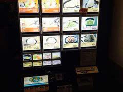 -一蘭拉面(新宿中央东口店)