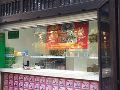 门面-江南春(中山中路店)