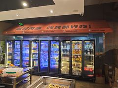 -生火火·地摊小炉子烧烤(金楠天街总店)