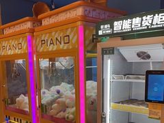 -不可思议减压馆·解压博物馆·摔碗发泄·团建定制