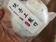 -张果佬年糕卷(科巷店)