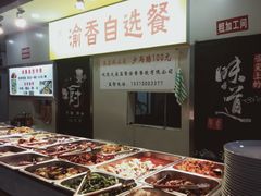 -美廉美多点(新龙店)
