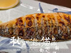 -伊藤ITO(侨福芳草地购物中心店)
