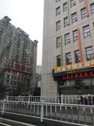 -南京市妇幼保健院(莫愁路院区)