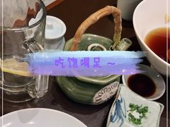 -伊藤ITO(侨福芳草地购物中心店)