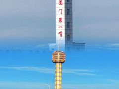 -满洲里口岸套娃景区