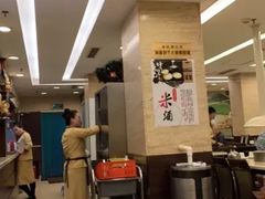 -福云龙(黄河南大街店)