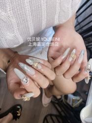 -尚菡轻奢美学