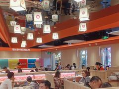 -万岁寿司(万国店)