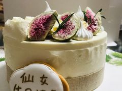 芋泥咸蛋黄流心-半勺舒舒生日蛋糕店