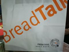 -BreadTalk面包新语·烘焙蛋糕(五羊邨店)