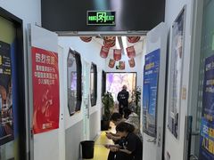 -童程童美·信息学竞赛·机器人编程·少儿编程(太阳宫校区)
