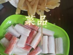 -重庆火锅(西安店)