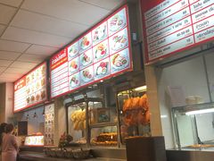 -Magic Food Point(Airport Street food)