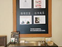 -星巴克(武汉欧利新天地店)