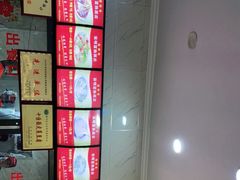 -张明富面皮店(东大街店)