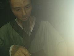 -广州神农草堂中医药博物馆