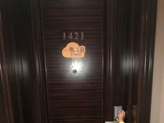 -碧桂园凤凰城酒店(南京店)