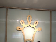 -快乐大桶水养生足浴SPA(前兴路店)