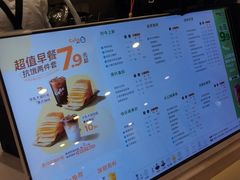-CoCo都可(上海环球港店)