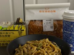 -物美超市(三里河店)