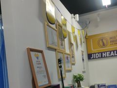 -脊地脊柱·运动康复·体态(汇海店)