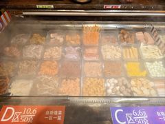 -川锅哎哟·麻辣香锅(国大城市广场店)