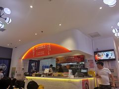 -阿上阿上麻辣香锅&麻辣烫(朝阳蓝色港湾店)