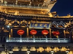 -济南大明湖景区