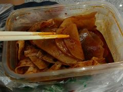 android_upload_pic-马三洋芋片(兰州总店)