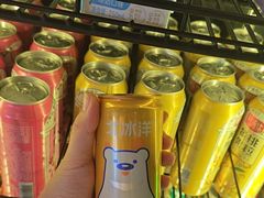 -蓝珊甄选海鲜自助·火锅大排档(近阿那亚店)