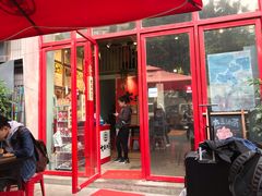 门面-大王油茶(二厂文创公园店)