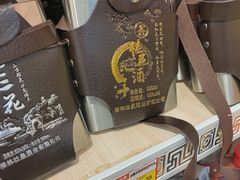 -金顺昌桂林桂花伴手礼(正阳一店)