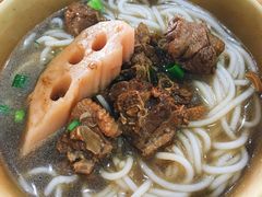 狗仔鹅濑粉-牛恒濑粉