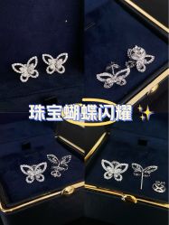 点击看大图 -Cindy Jewelry·钻戒·彩色宝石