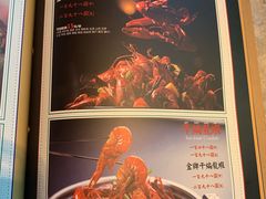 菜单-沪小胖小龙虾(淮海中路旗舰店)