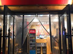 门面-杨裕兴(十全街店)