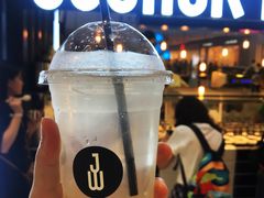-JW德国冻酸奶Frozen Yogurt(龙湖成都滨江天街店)