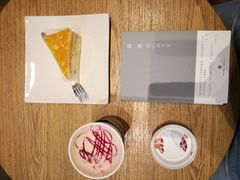 花样莓莓红茶拿铁-星巴克(绵阳涪城凯德店)