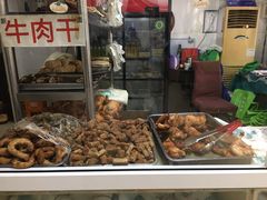 -大益烤鸡